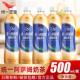 统一阿萨姆奶茶经典 原味500ml多口味可选即饮奶茶饮品下午茶饮料