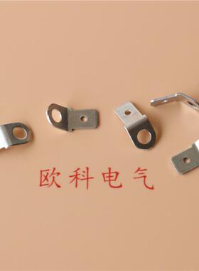 接线片DJ6114-6.3*0.8连接器 6.3弯形端子 6.3喇叭片 250插片端头