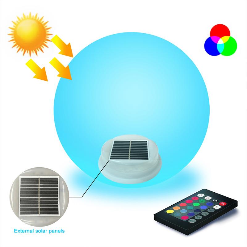 太阳能LED发光圆球灯创意草坪装饰七彩户外景观PE球形灯氛围灯