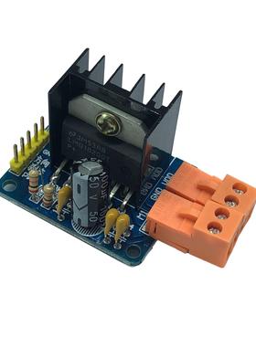 LMD18200电机驱动器/小车直流电机专业驱动器 模块 H桥成品