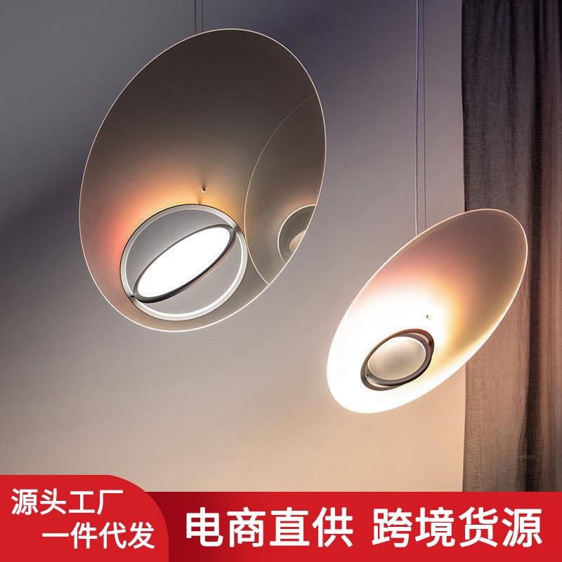 北欧设计师创意餐厅吊灯后现代简约个性服装店橱窗吧台展厅氛围灯