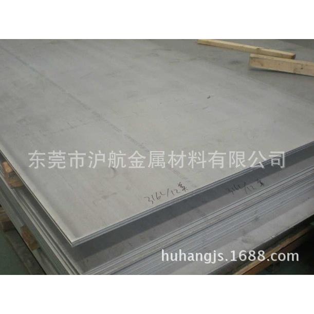 17-7PH不锈钢板—「量大从优」—631不锈钢板价格