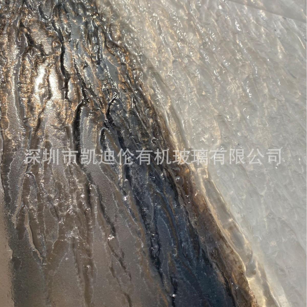 不规则流水纹有机玻璃树皮纹褶皱纹冰裂纹PMMA雨纹水波纹亚克力板