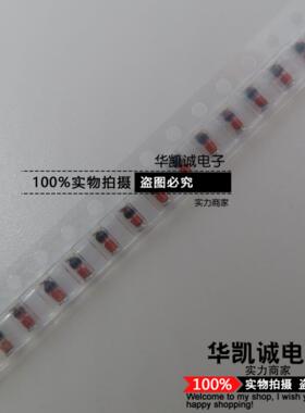 ST 贴片二极管 1N4148 LL4148 玻封 1206封装 一盘2500只=50元