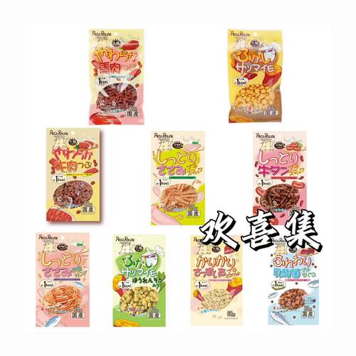 日本直邮PetzRoute狗零食肉干鸡肉马肉鹿肉肉条肉干低脂零食狗粮