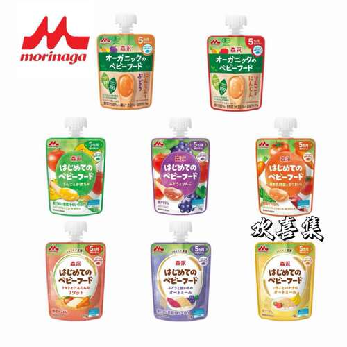 日本直邮森永果泥草莓香蕉葡萄苹果燕麦混合营养健康辅食宝宝零食