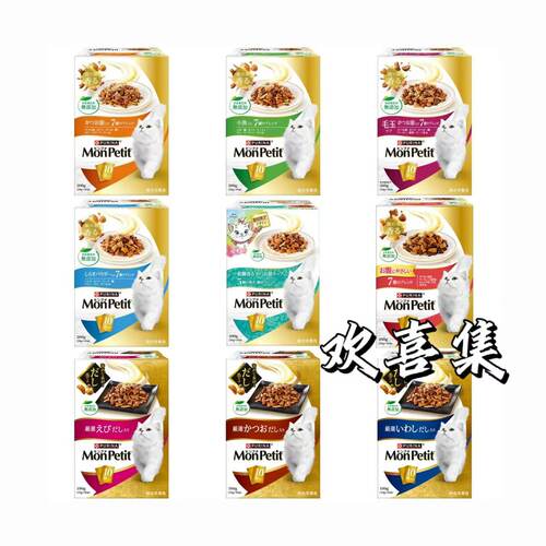 日本直邮PURINA猫粮鲣鱼奢华海鲜高汤饼干酥脆综合营养全阶猫零食