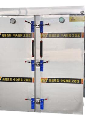 供应陕西不锈钢蒸馍烤馍机一体机 石子馍机器