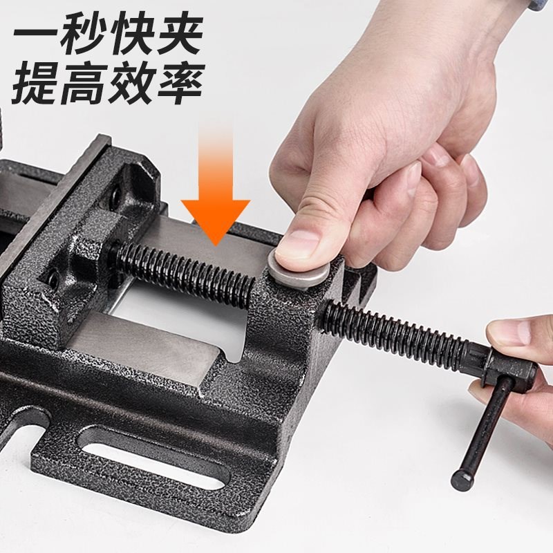 快速平口钳铸钢精密台钳高精度台虎钳可旋转夹具铣床工作台台钻夹