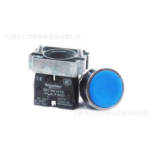 XB2BA61C平按钮1NO蓝色ZB2BA6C+ZB2BZ101C按钮开关XB2按钮