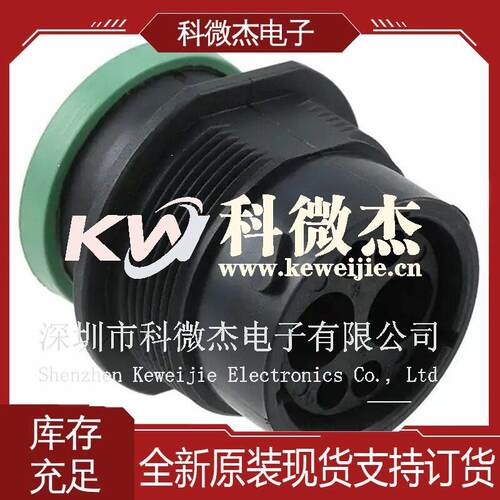 TE /泰科 连接器互连器件圆形连接器插座外壳HDP24-18-6PN-L017
