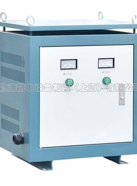 三相光伏隔离变压器厂家GFSG-100KVA380V/200V光伏逆变变压器