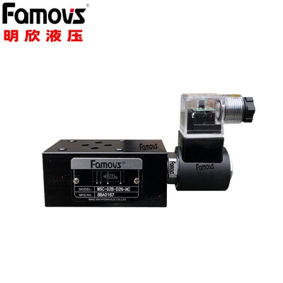 MSC-02A-A220-NC明欣Famovs台湾叠加式电控单向阀MSC-02A
