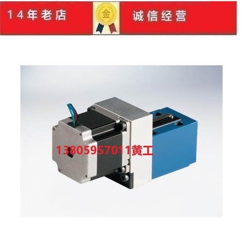 原装华液HOYEA数字式比例方向阀HYGS-8A-82A HYGS-5A-82A