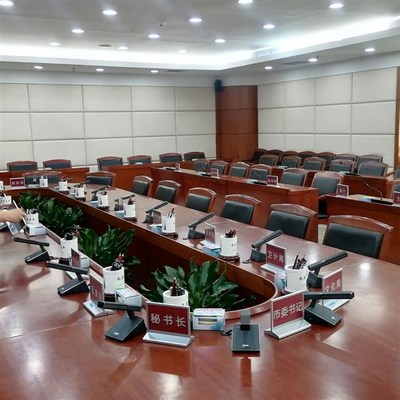 无线电子桌牌桌签 智能会议座位牌席位卡人名牌7.5英寸双面墨水屏