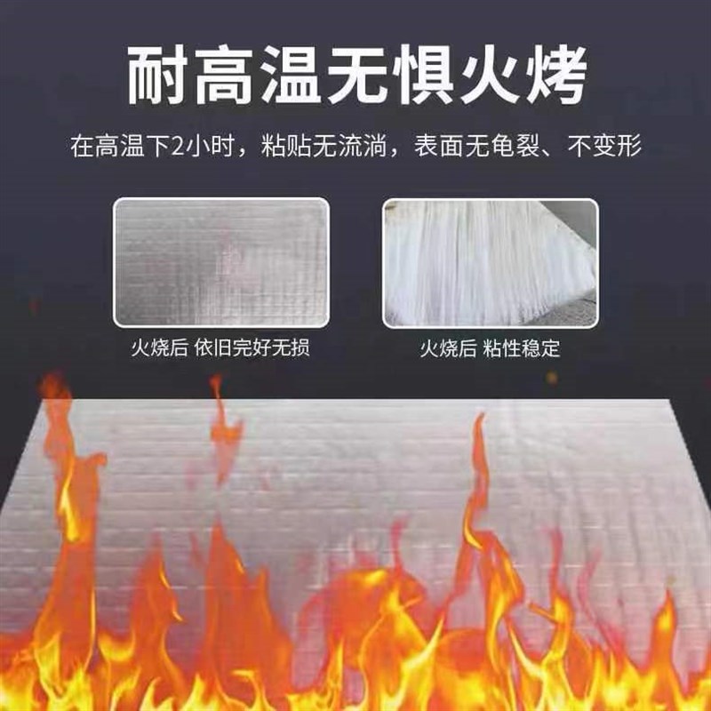 屋顶补漏材料丁基防水胶带楼顶裂缝漏水粘补卷材彩钢瓦强力堵漏王