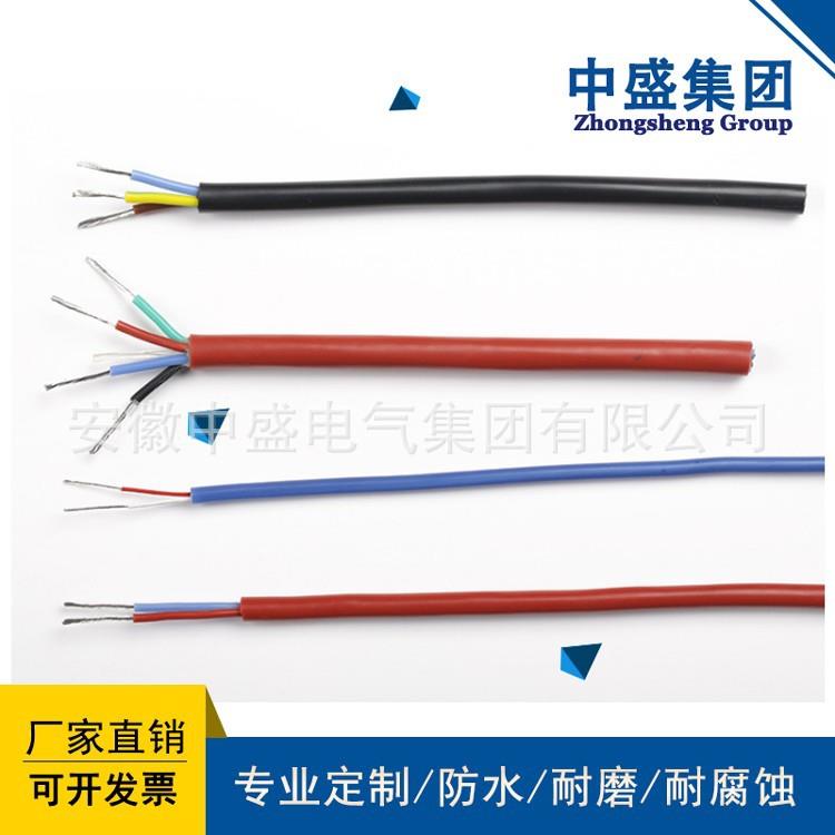 中盛温补偿电缆JX-GS-VP 10*2*1.0mm2图片