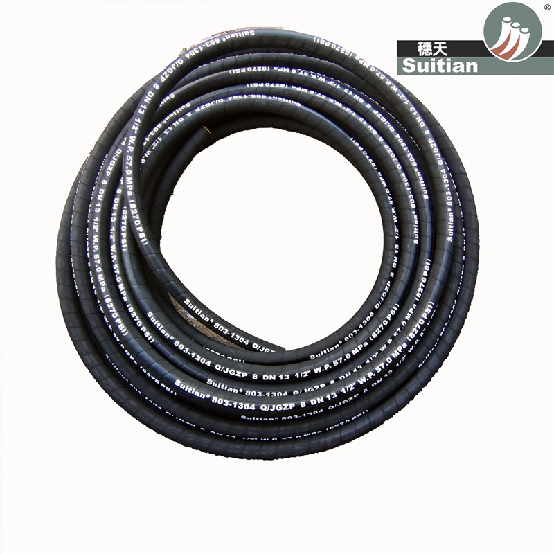 广州天河(穗天)四层钢丝缠绕胶管,内径901-1304