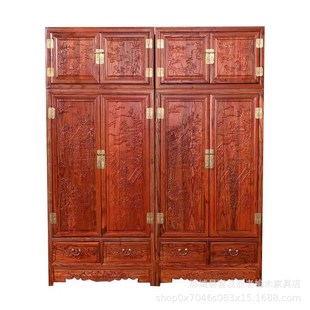 中式老榆木衣柜储物柜 家用卧室平开门储物衣柜 古典雕花实木衣柜