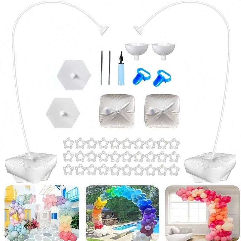 铝塑管气球拱门造型支架套装婚礼活动布置节日舞台道具白造型管架