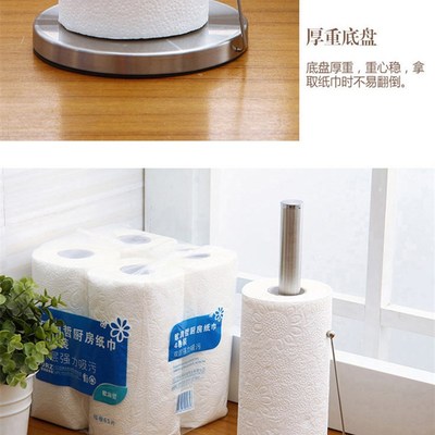 不锈钢卷纸架创意立式收纳架厨房用纸巾架铁艺抹擦手巾架子置新品