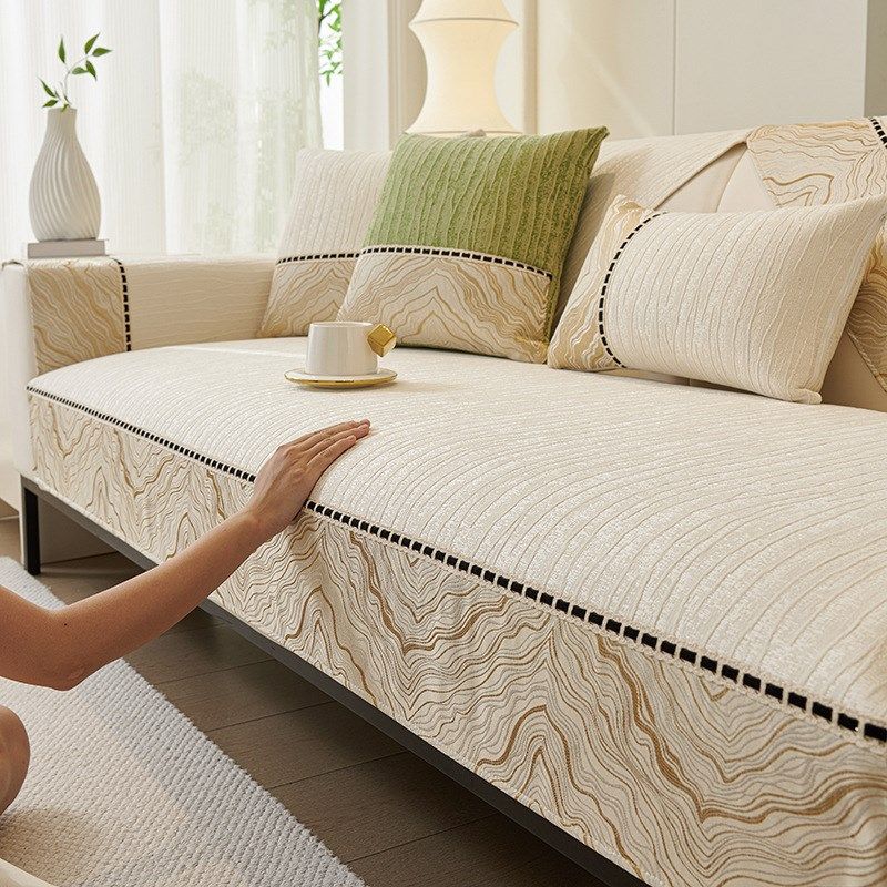 雪尼尔沙发垫轻奢高级感防滑坐垫子四季通用沙发套罩全包盖布座垫,居家布艺,沙发套,淘宝优惠券,粉丝福利购,淘宝优惠卷