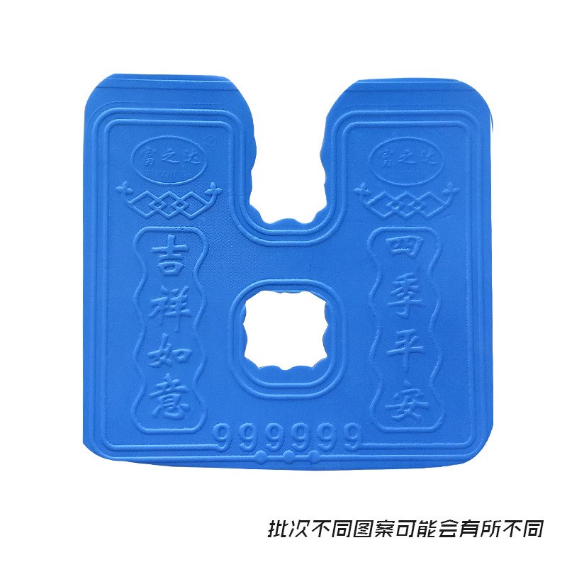 摩托车保险杠挡风板前护杠挡泥板挡雨板电动车下挡风护腿板护膝板