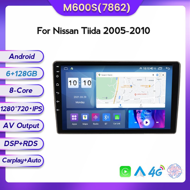 适用于日产Tiida 骐达05-10款改装安卓大屏中控车载导航屏幕128G