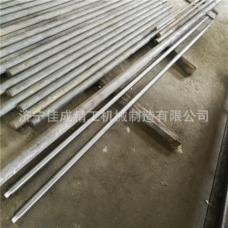批量制作t型螺纹丝杆机床传动梯形丝杠加工加长正反牙精密丝杆