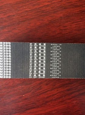 半圆弧齿S2M同步带S2M328S2M330S2M334S2M338S2M340S2M342S2M370