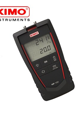 法国KIMO凯茂MP120L便携式差压风速仪 MP120L(含皮托管)