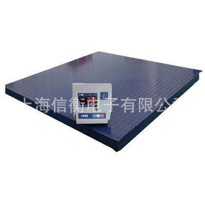 上海耀华地磅 1-3t小地磅0.6*0.8米平台秤XK3190-A12E仪表地磅称
