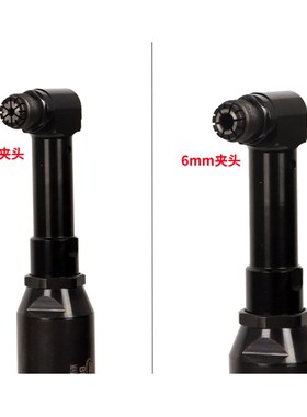 台湾北帝气动航空气钻两用型直角风磨机气动弯头刻磨机BD-808HL