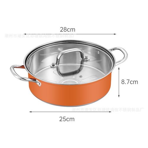 加厚不锈钢汤锅家用平底火锅盆商用大容量清汤涮锅具套装礼品电磁