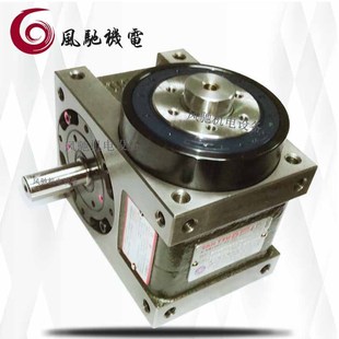 高精度凸轮分割器RU70DF-16-240-2R-S3-VW1