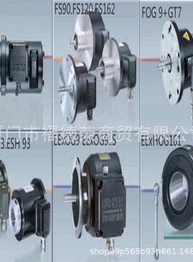 Baumer堡盟编码器HOG 10 DN 1024 I,17锥度孔