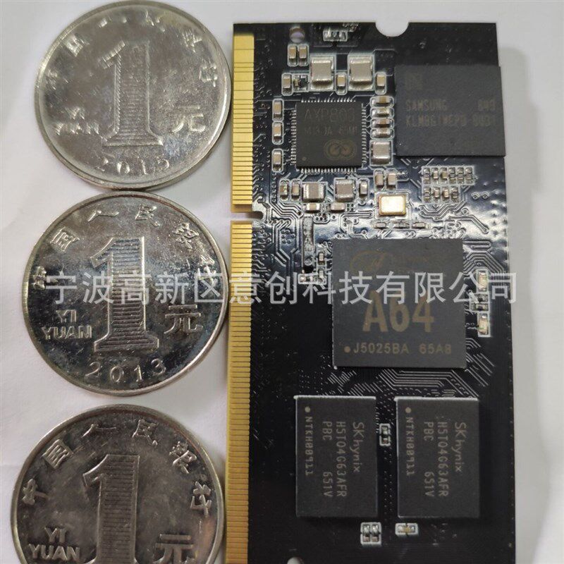 设计开发智能生产A64,H3,H5,H6安卓LINUX嵌入式核心板电路控制板