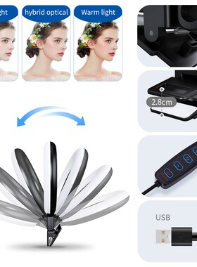 跨境6寸电脑补光灯桌面笔记本电脑环形灯直播视频会议灯ringlight