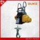 悬挂式 台湾小金刚电动钢丝绳葫芦 吊快牌微型葫芦 DUKE电动葫芦