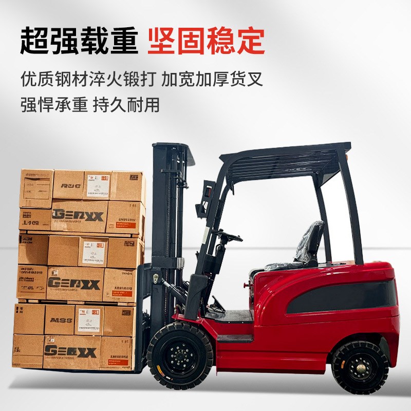 座驾式电动叉车3吨2吨1吨横移小型电叉车厂房仓库用堆高车