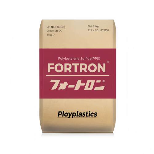 PPS 日本理 6165A6 玻矿纤强65% 耐温阻燃V0强度汽车配件