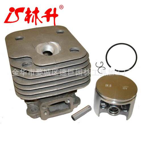 林升供应油锯汽缸活塞适用于34Mm forFS55 FS45 BR45 HL45
