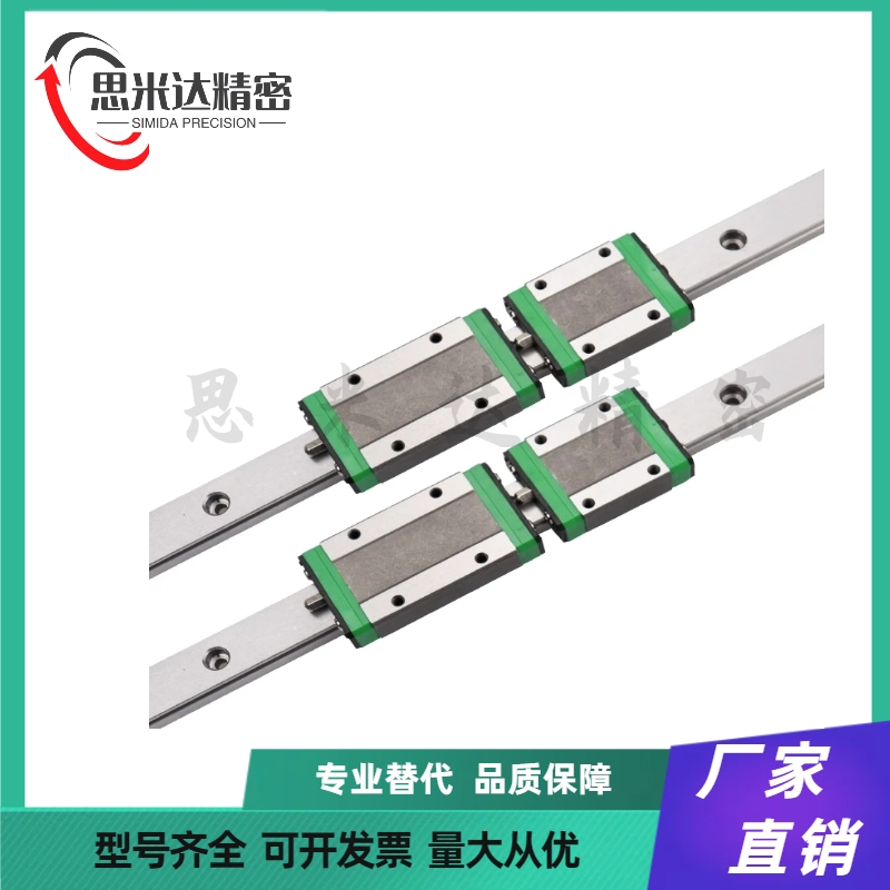 不锈钢线性滑轨微型直线导轨滑块SSELB SSEL2B 8 10-40 55 75 95