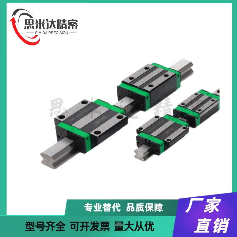 不锈钢国产微型直线导轨滑块SSEL2B SSELB 16 20 -70 100 110 150