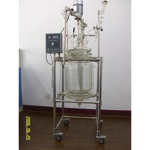 化工新材料合成 双层玻璃反应釜沈阳实验仪器反应釜生物制药