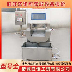 商用鸡胸肉鸡翅快速腌肉入味机120针家禽盐水注射机设备大型