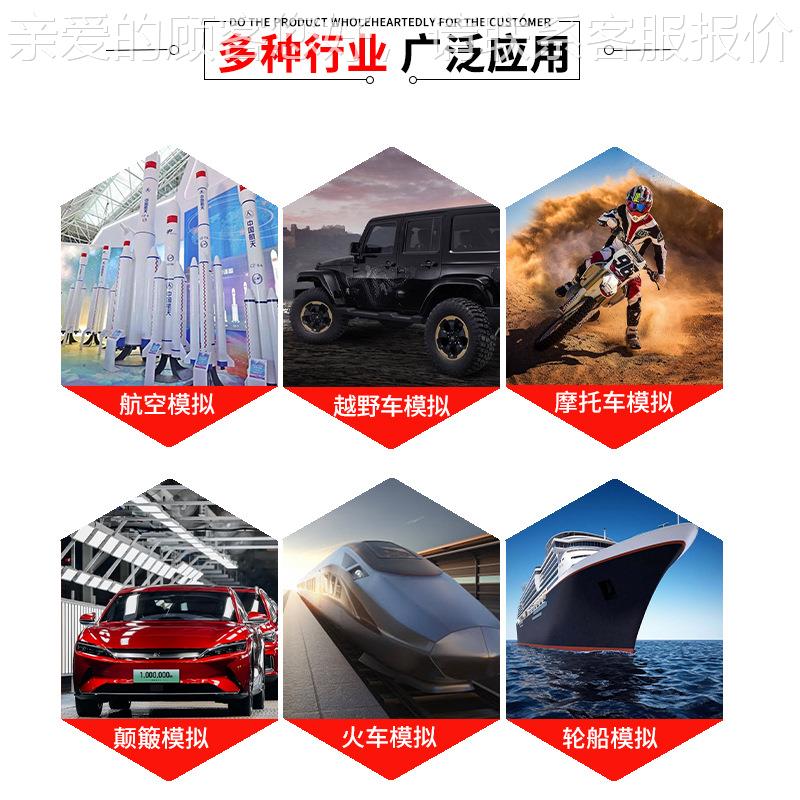 电磁式振动振幅模Z拟振动测试仪振动试验LO-ZD-600机LO-D-60A全台