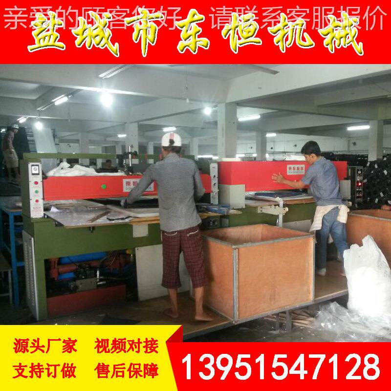 一性XCLP-100PE雨衣次术精密四柱裁断机手衣大吨位精密裙液压围四