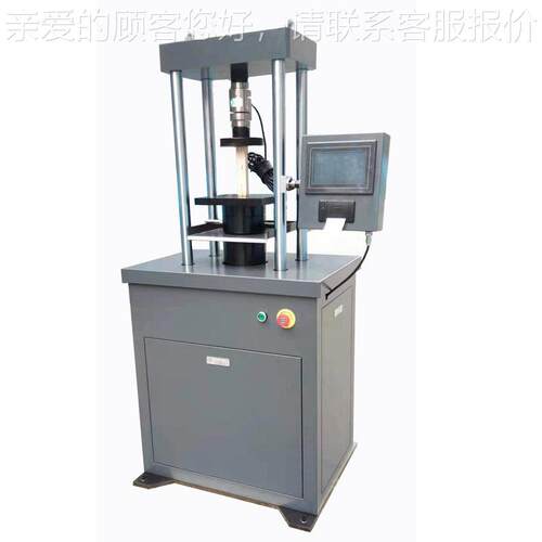 全动路面材料强度试仪自 多功能路验面材料强度仪TC-200FTC-200F