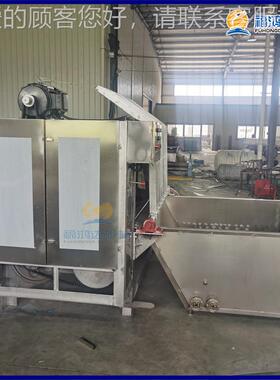 双峰毛县宰FHD100杀厂自用猪褪毛刨机 烫猪毛动控温池子 猪肥脱毛